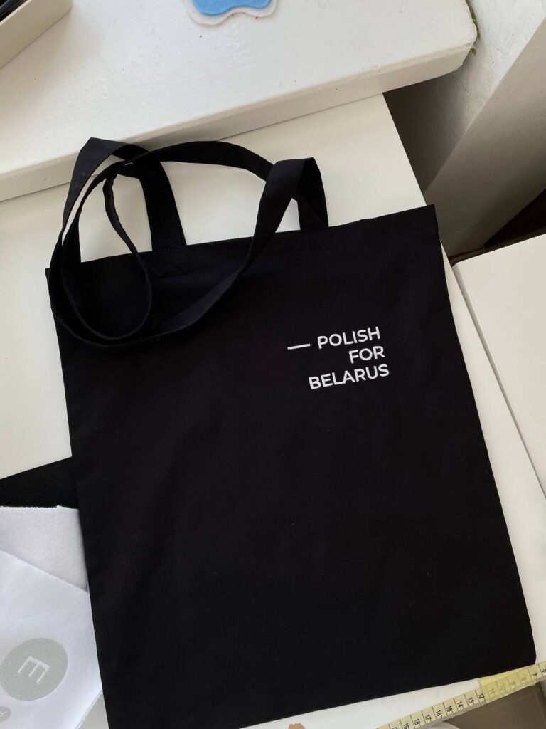 Шоппер Polish For Belarus